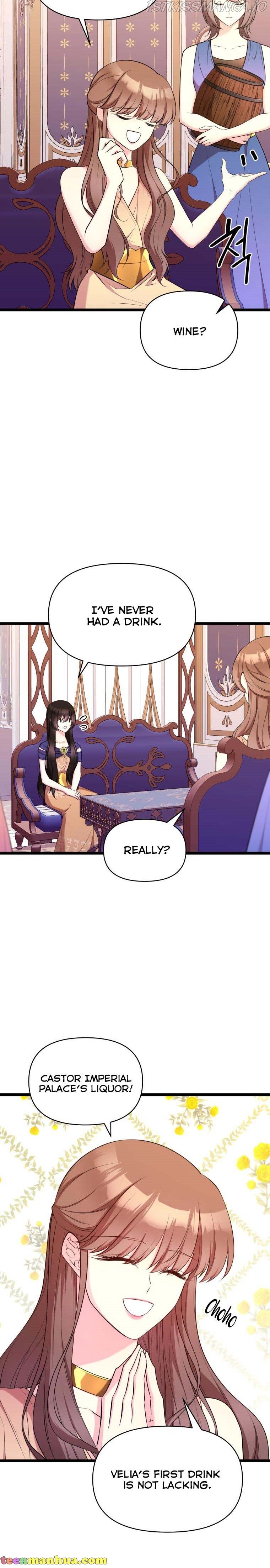 Chapter 33 - Image 9