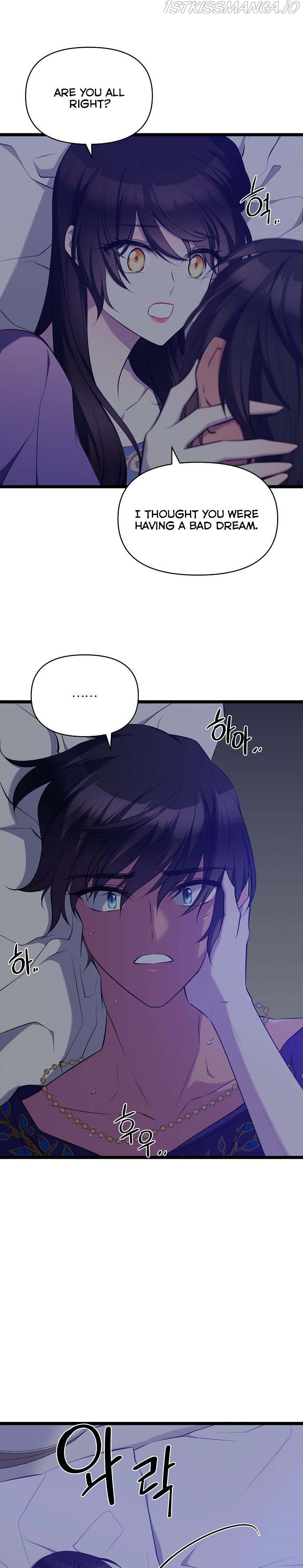Chapter 36 - Image 10