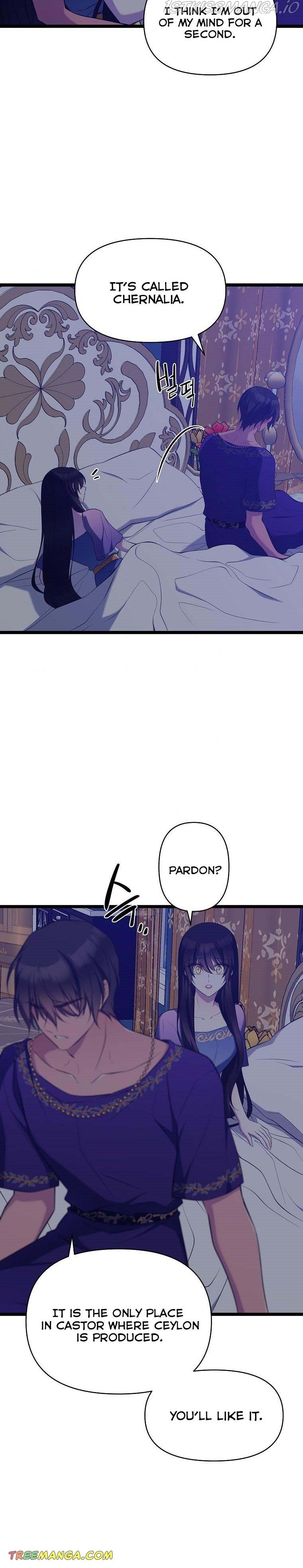 Chapter 36 - Image 14