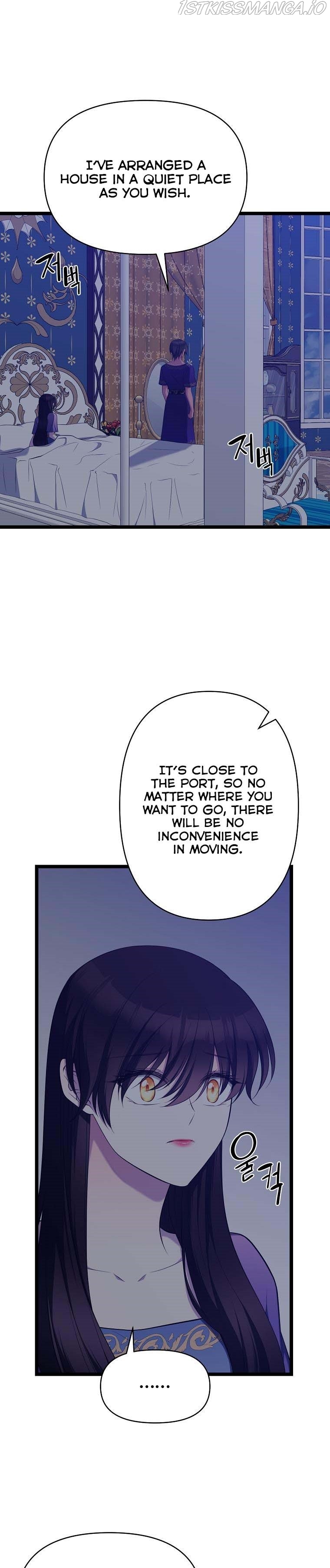 Chapter 36 - Image 15