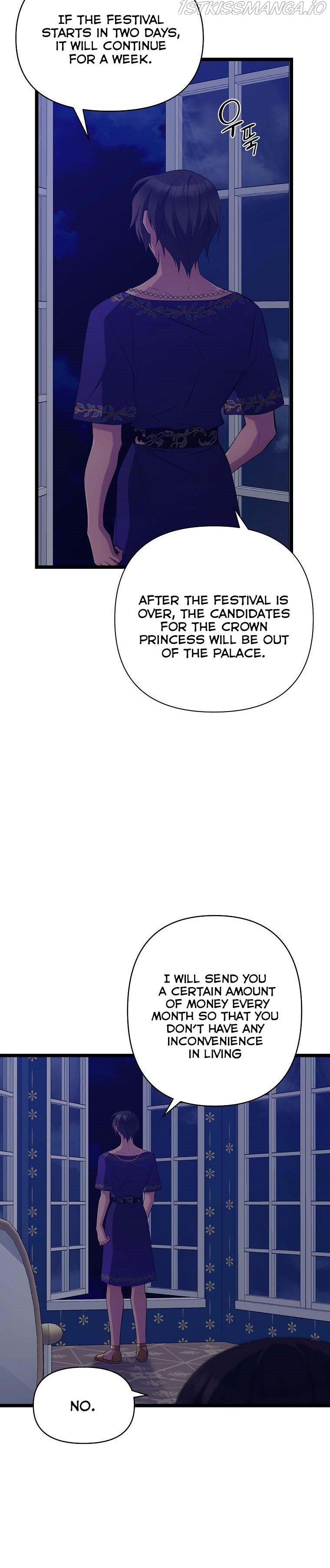 Chapter 36 - Image 16