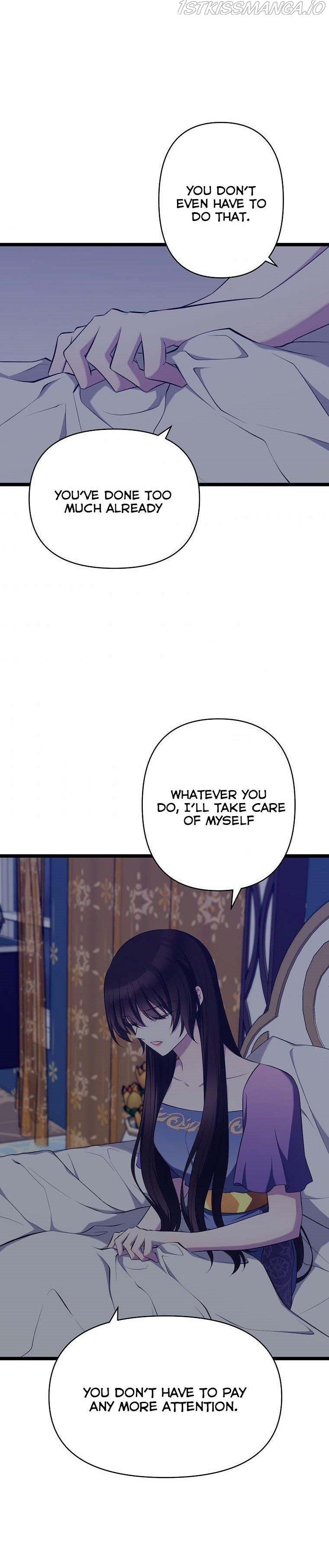 Chapter 36 - Image 17