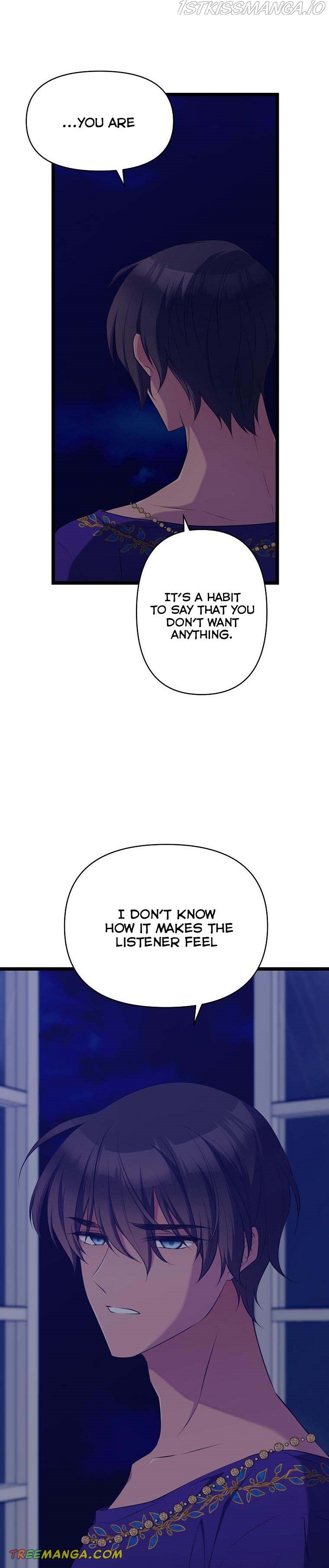 Chapter 36 - Image 18