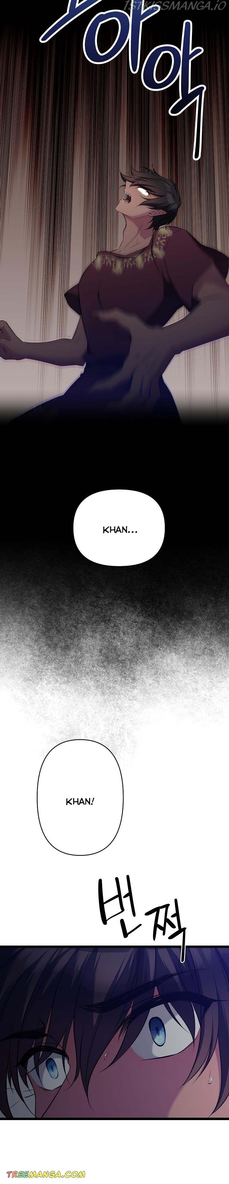 Chapter 36 - Image 9