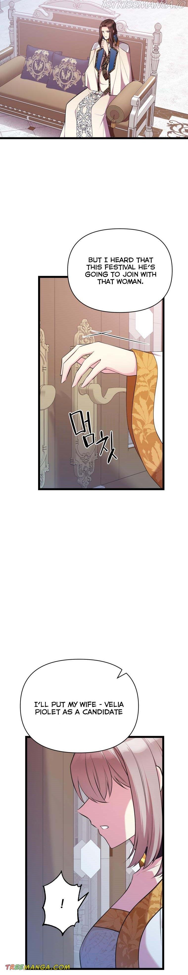 Chapter 38 - Image 10