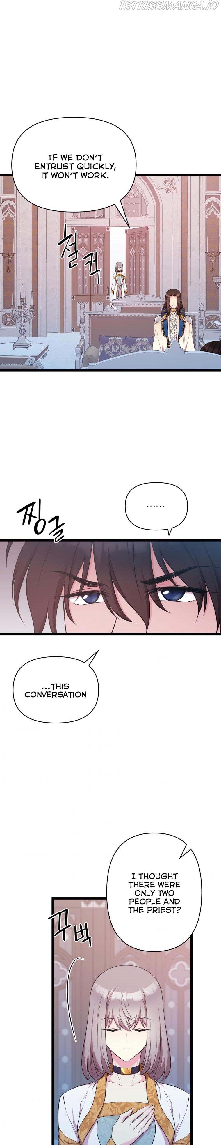Chapter 38 - Image 11