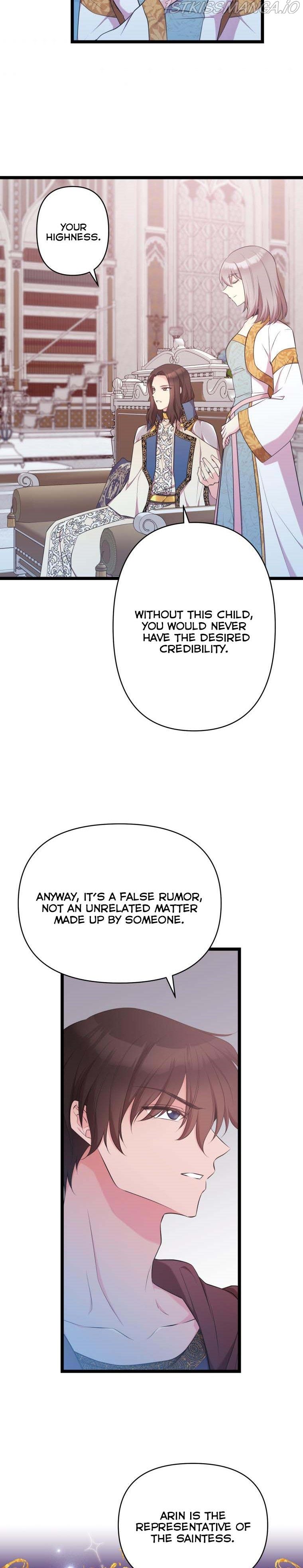 Chapter 38 - Image 12