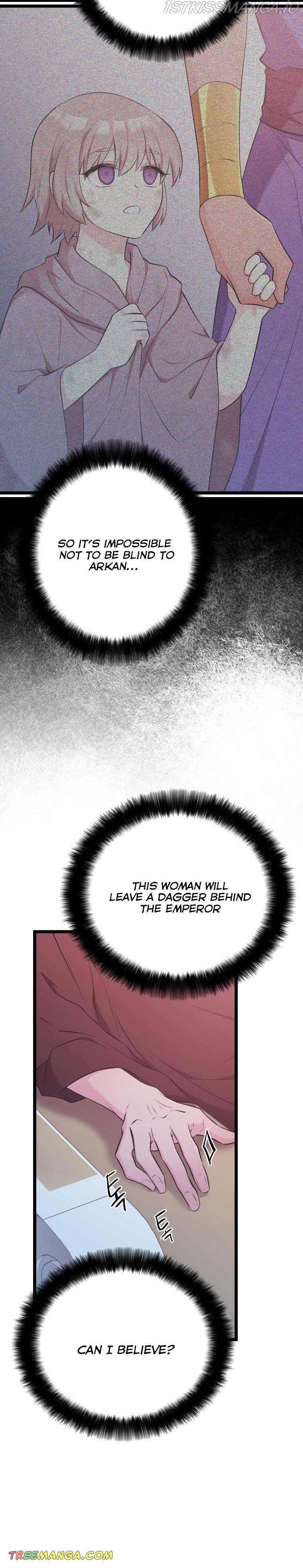 Chapter 38 - Image 14