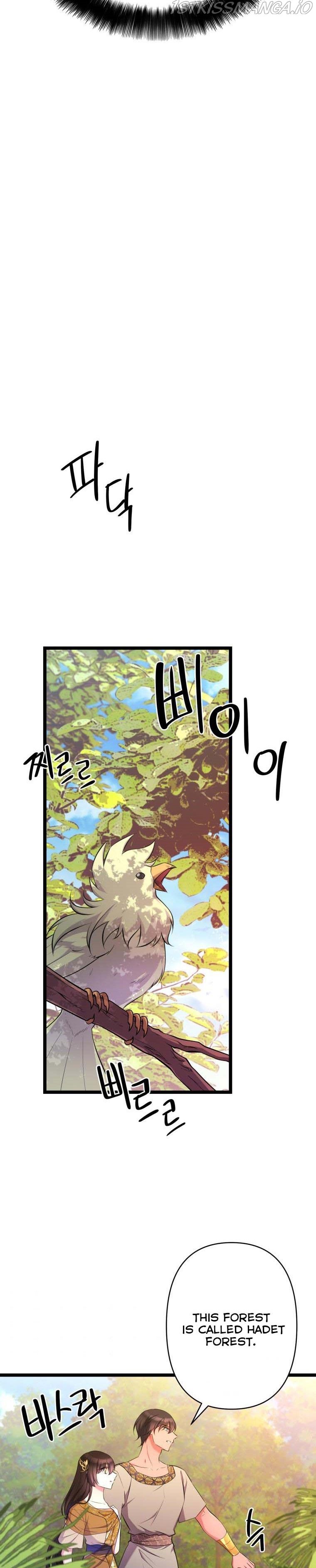 Chapter 38 - Image 19