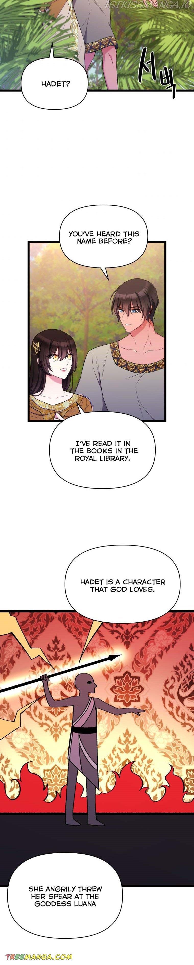 Chapter 38 - Image 20