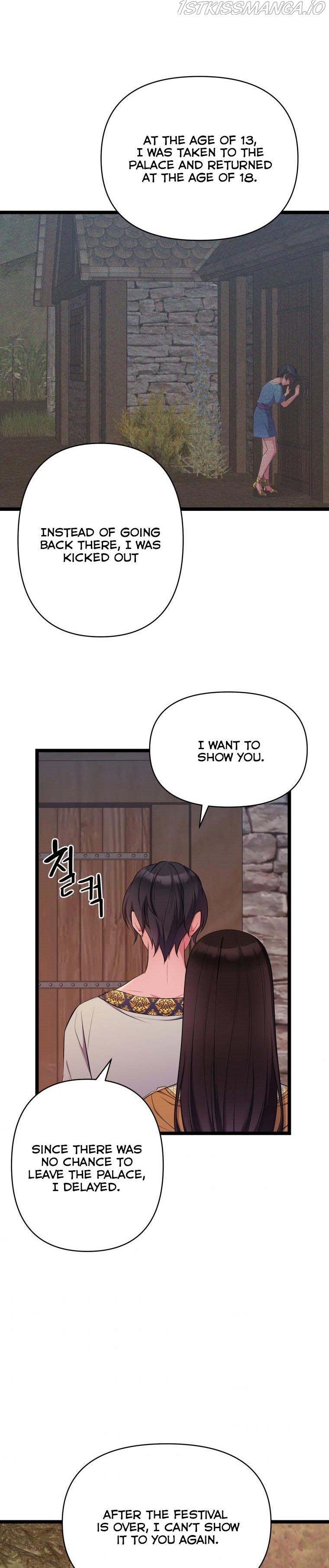 Chapter 38 - Image 25