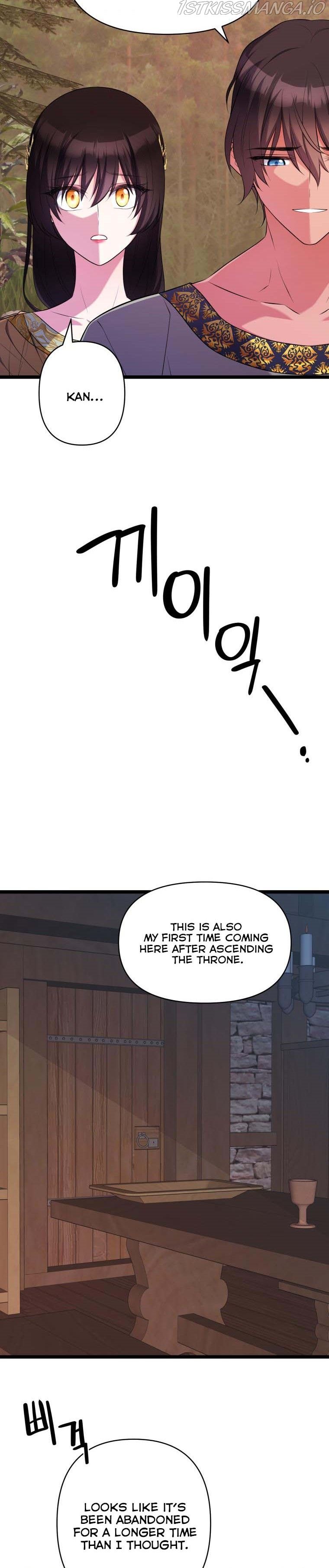 Chapter 38 - Image 26