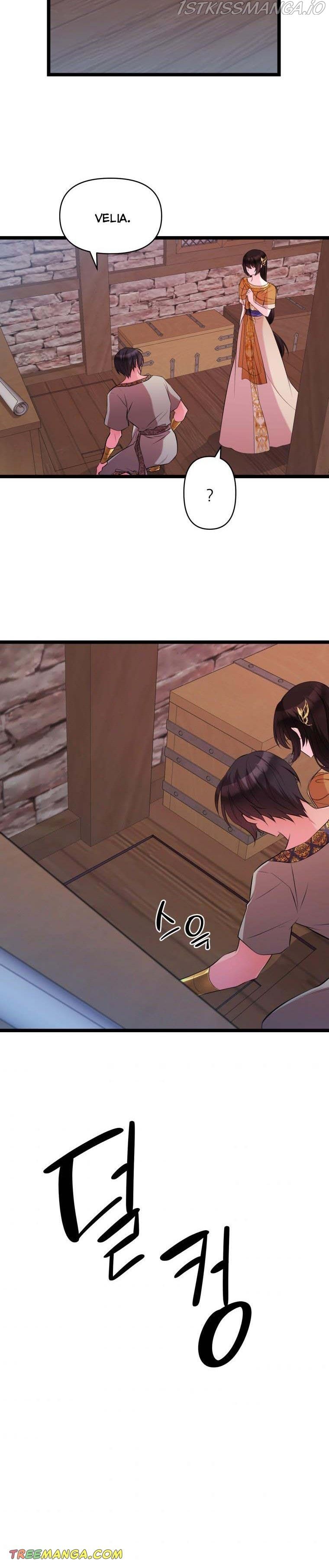 Chapter 38 - Image 28