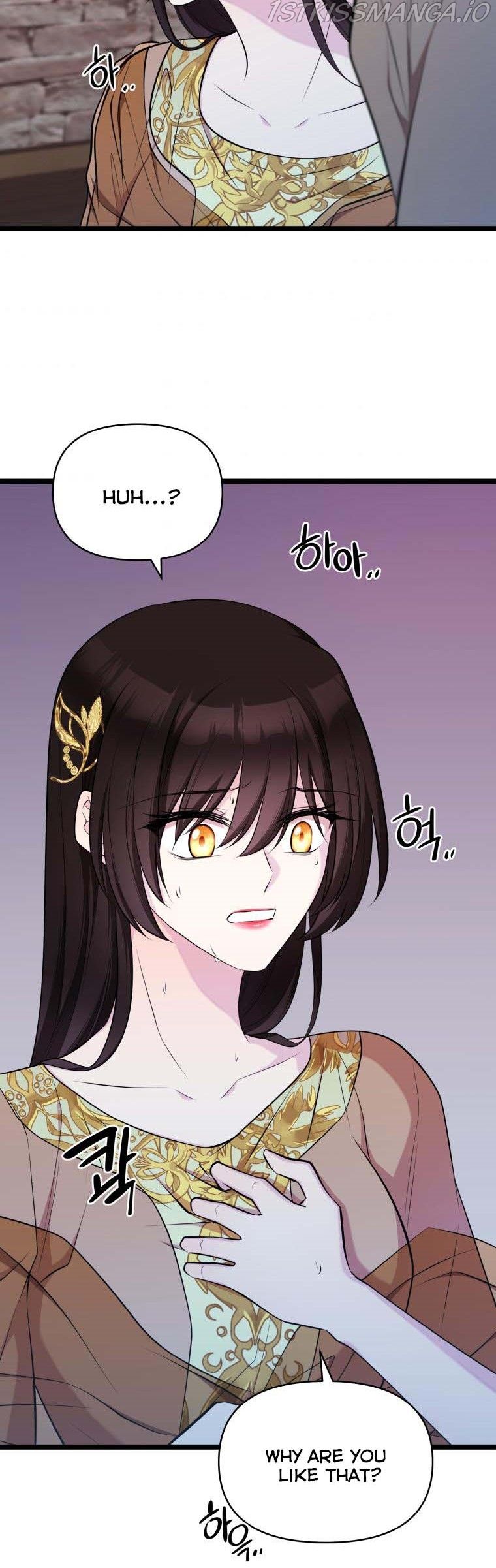 Chapter 38 - Image 33
