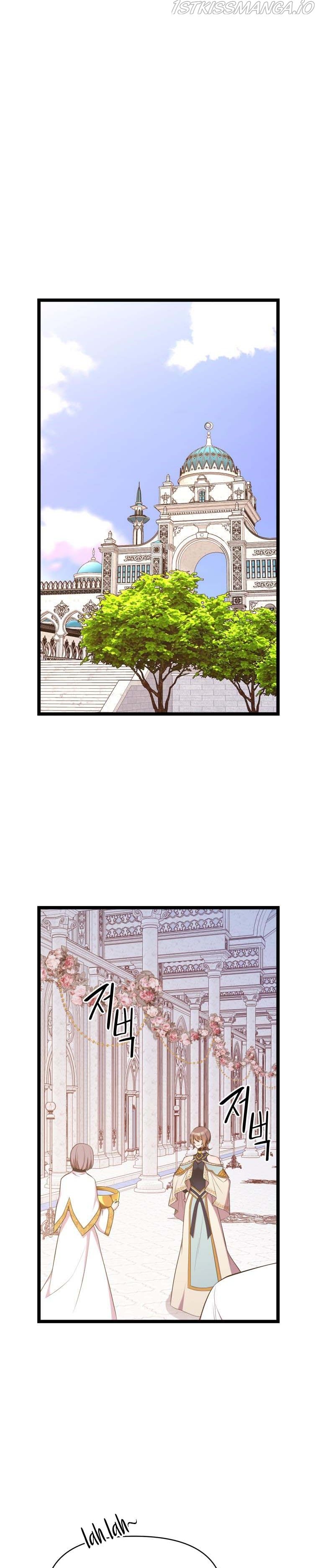 Chapter 38 - Image 4