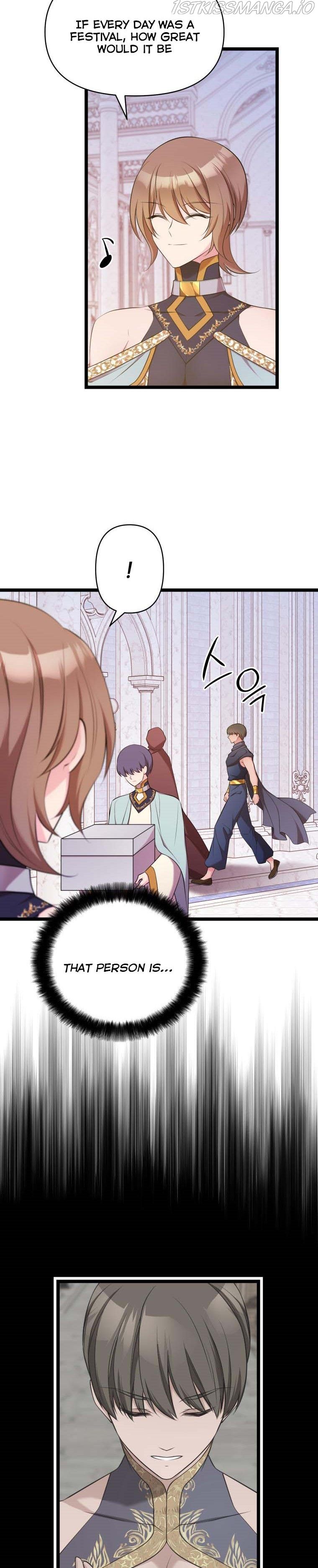 Chapter 38 - Image 5
