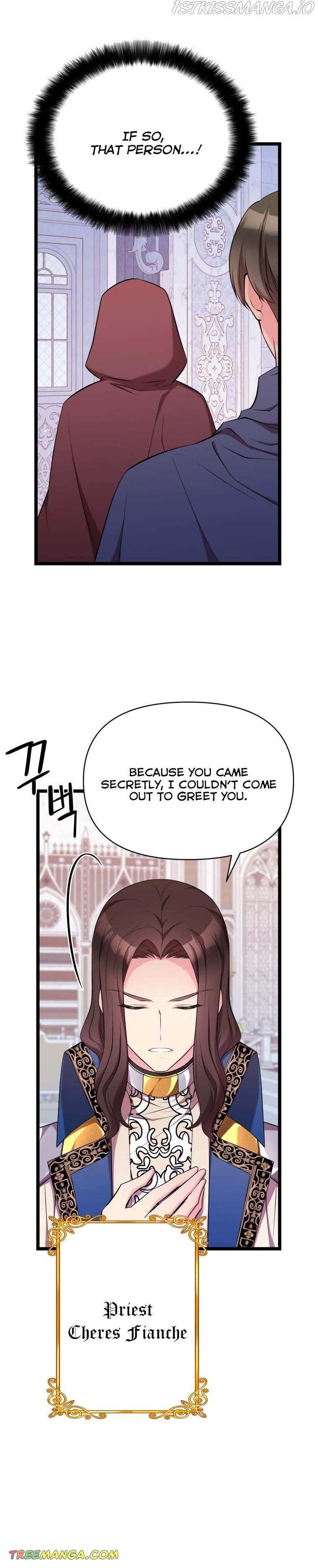 Chapter 38 - Image 7