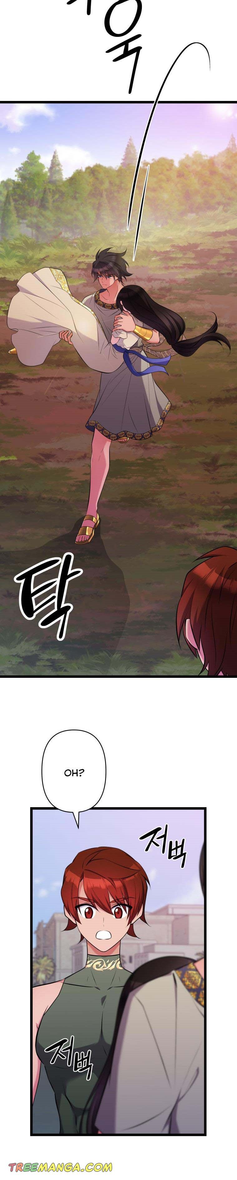 Chapter 39 - Image 10