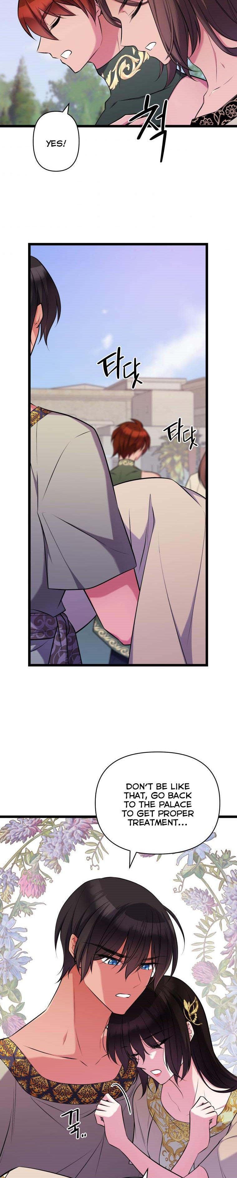 Chapter 39 - Image 12