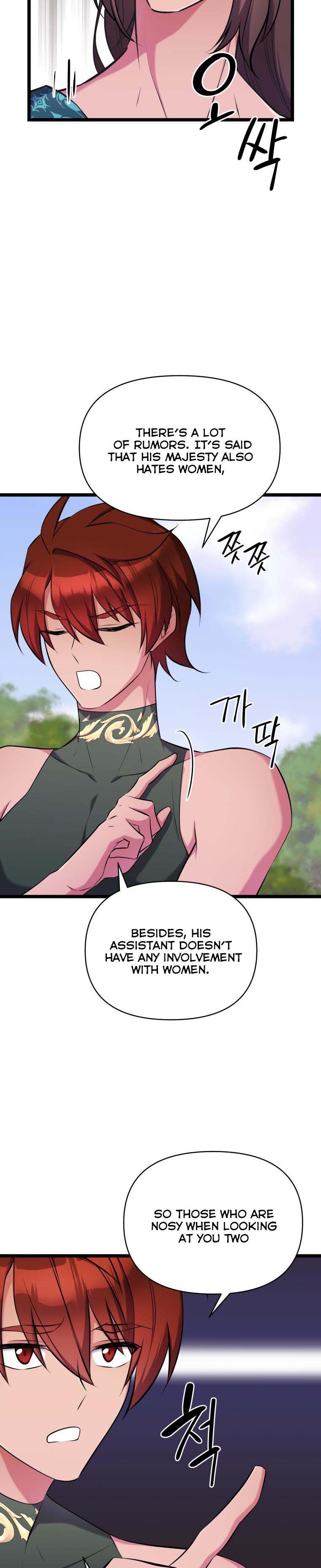 Chapter 39 - Image 7