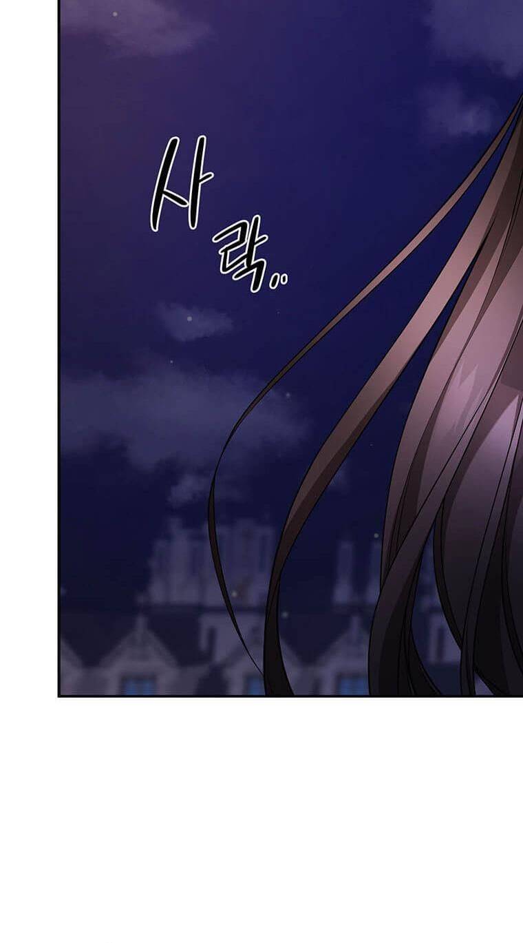 Chapter 4 - Image 20