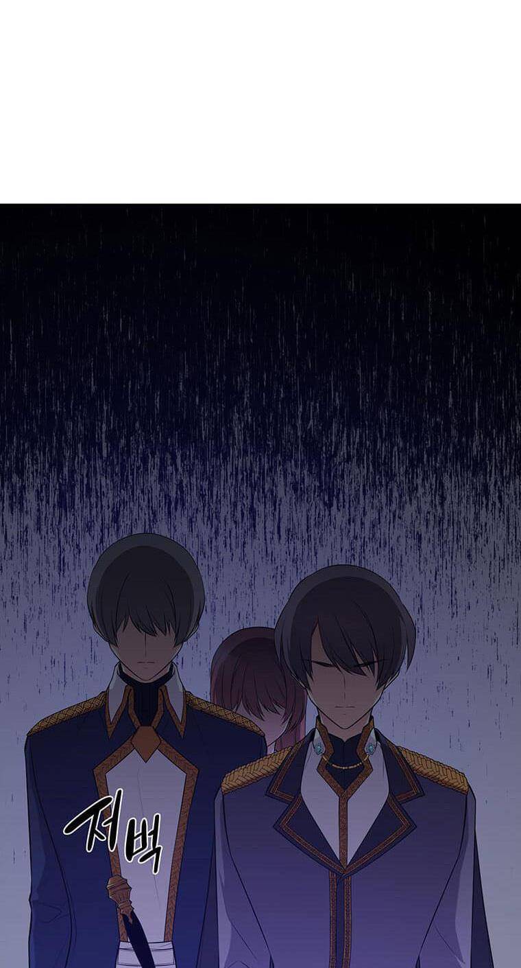 Chapter 4 - Image 62
