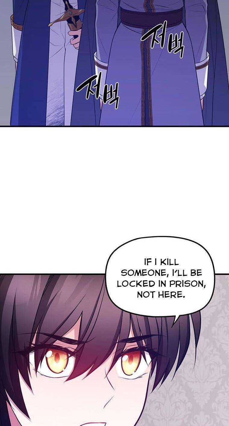 Chapter 4 - Image 63