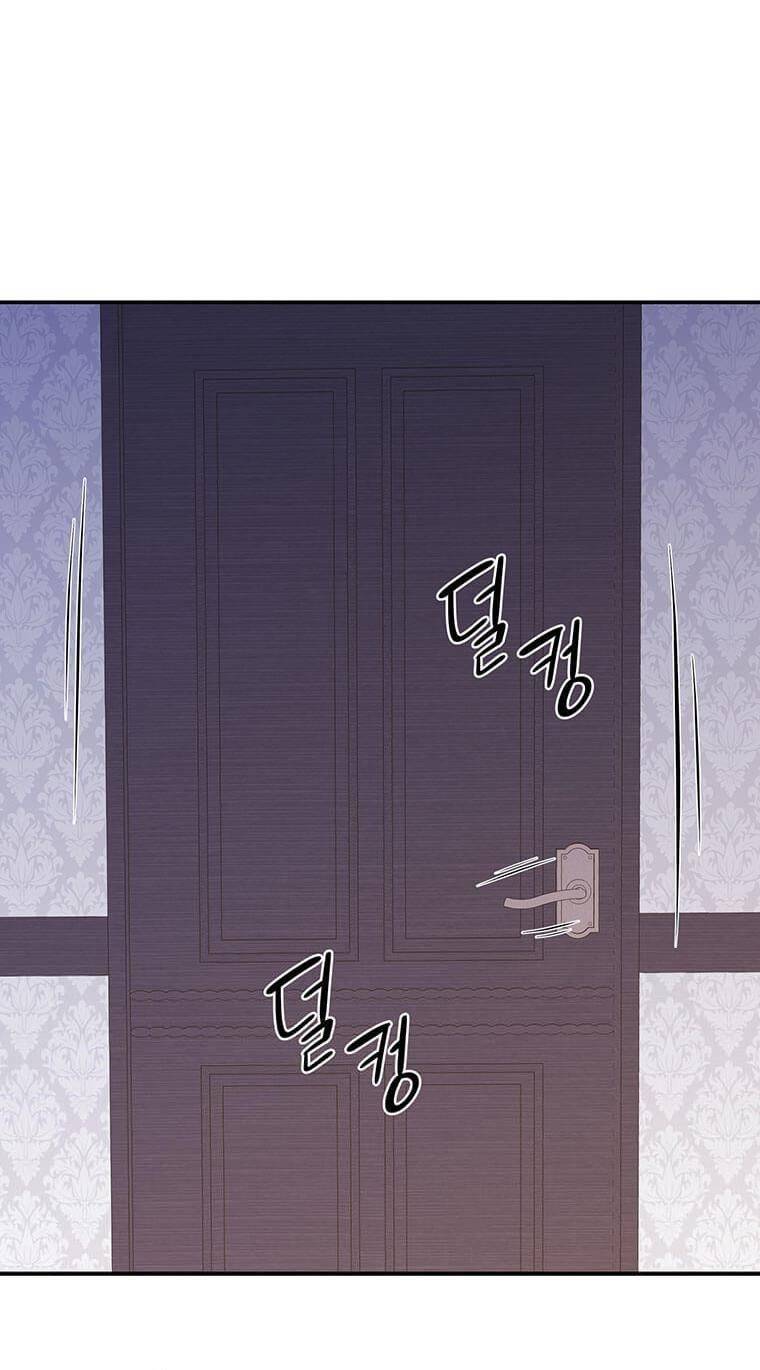 Chapter 4 - Image 79