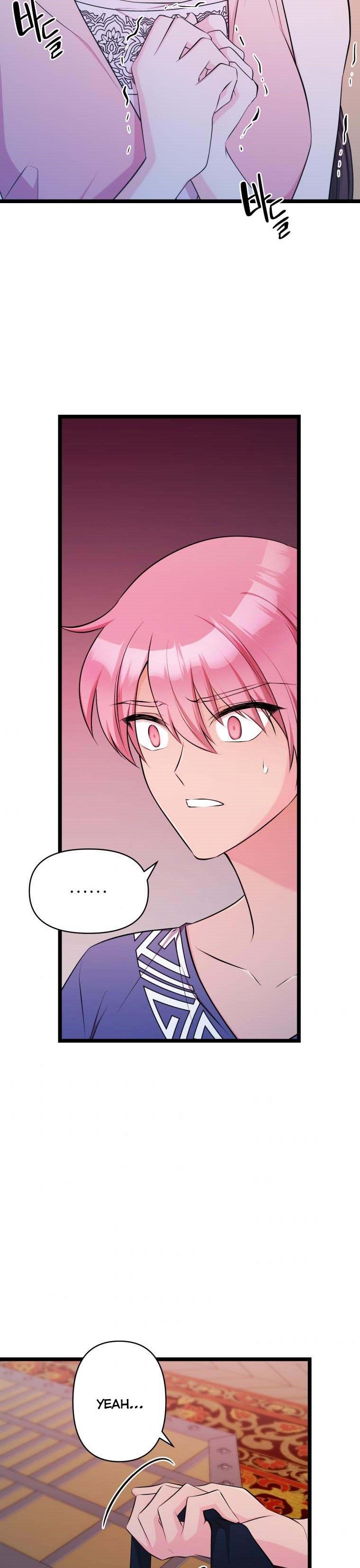 Chapter 41 - Image 19