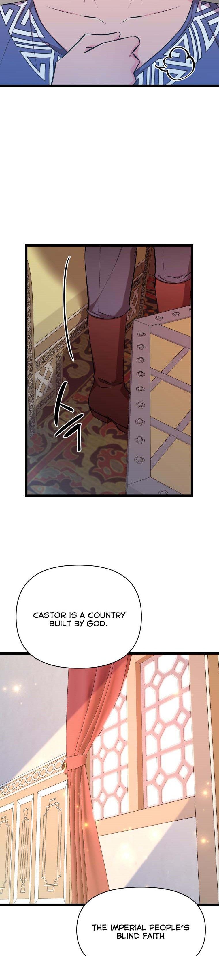 Chapter 41 - Image 21