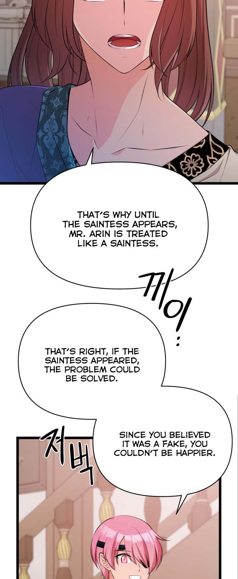 Chapter 41 - Image 33