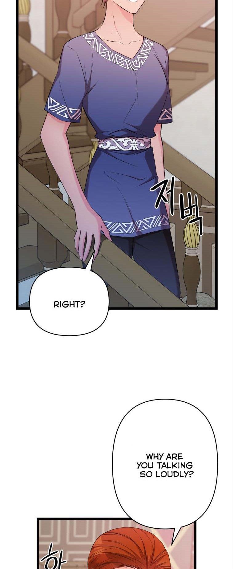 Chapter 41 - Image 34