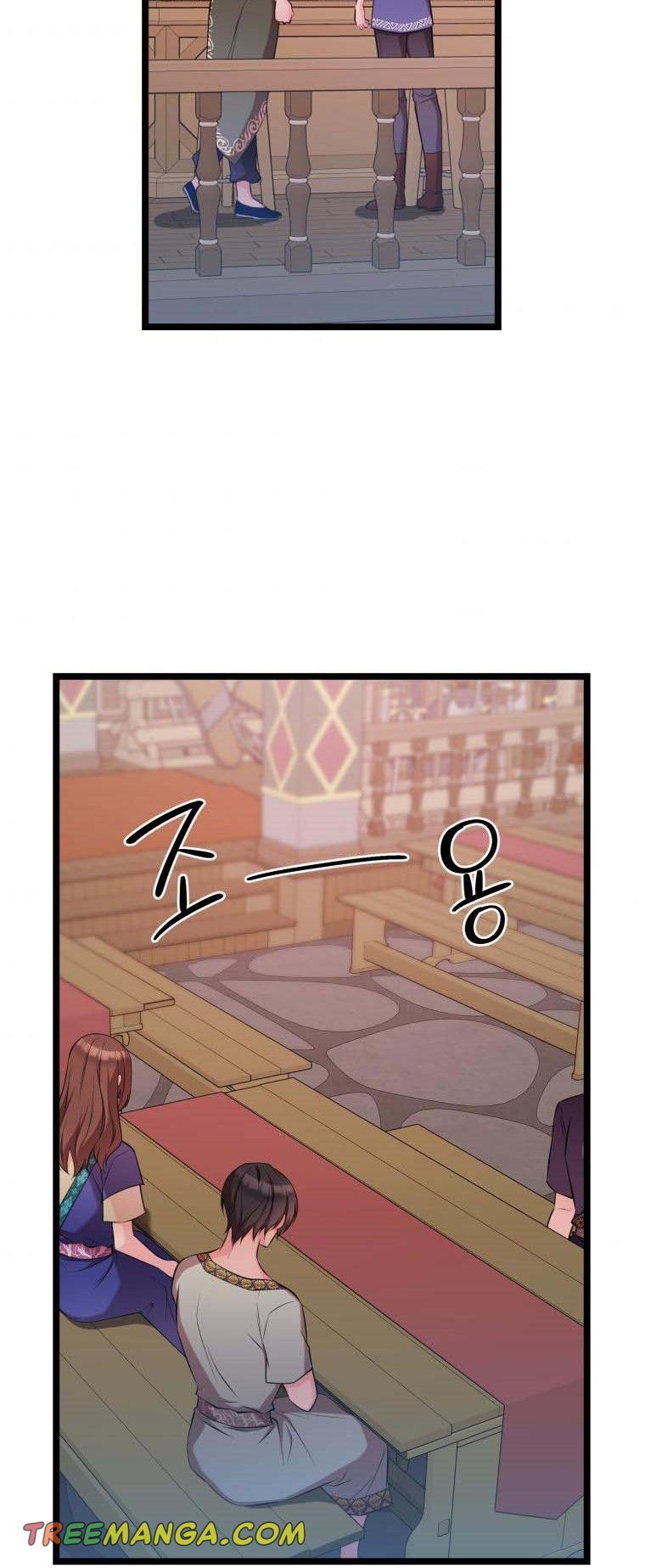 Chapter 41 - Image 37