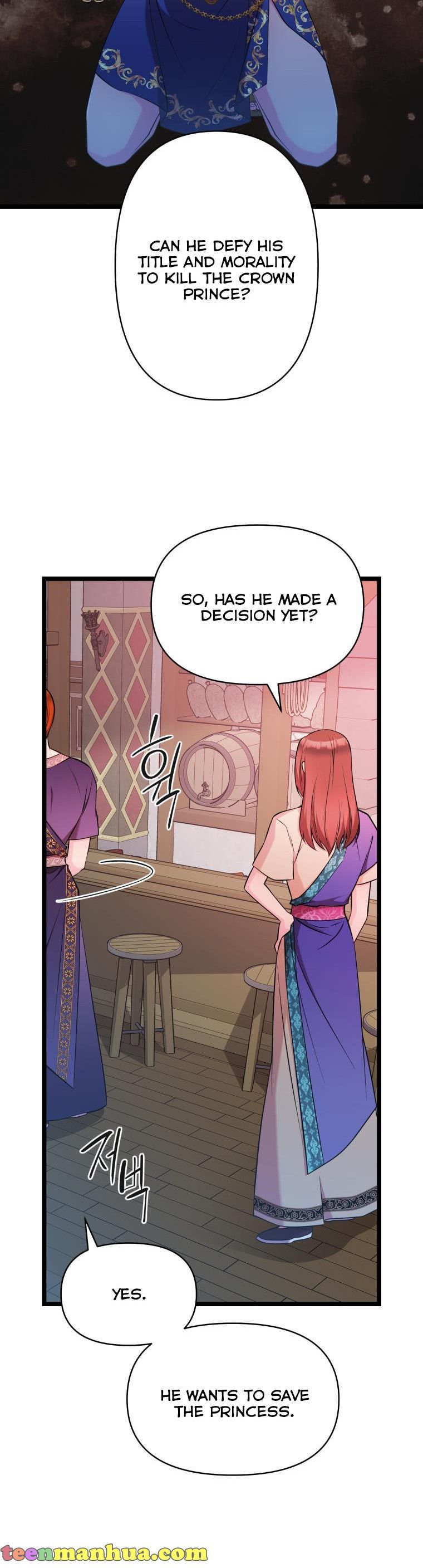 Chapter 42 - Image 20