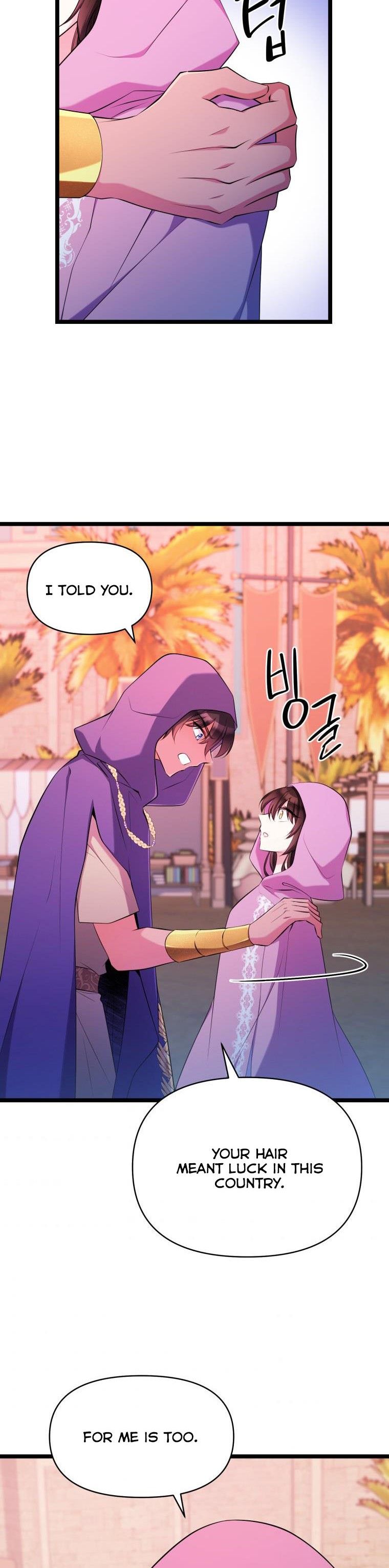 Chapter 42 - Image 29