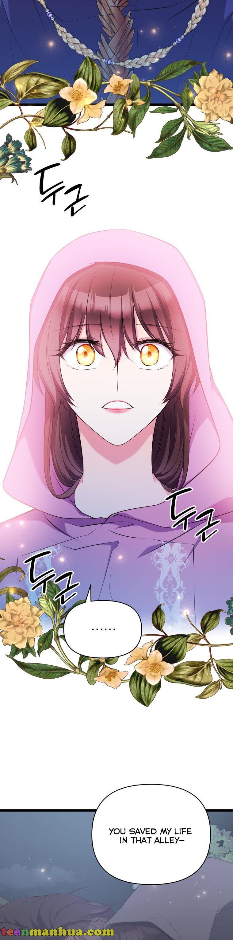 Chapter 42 - Image 31
