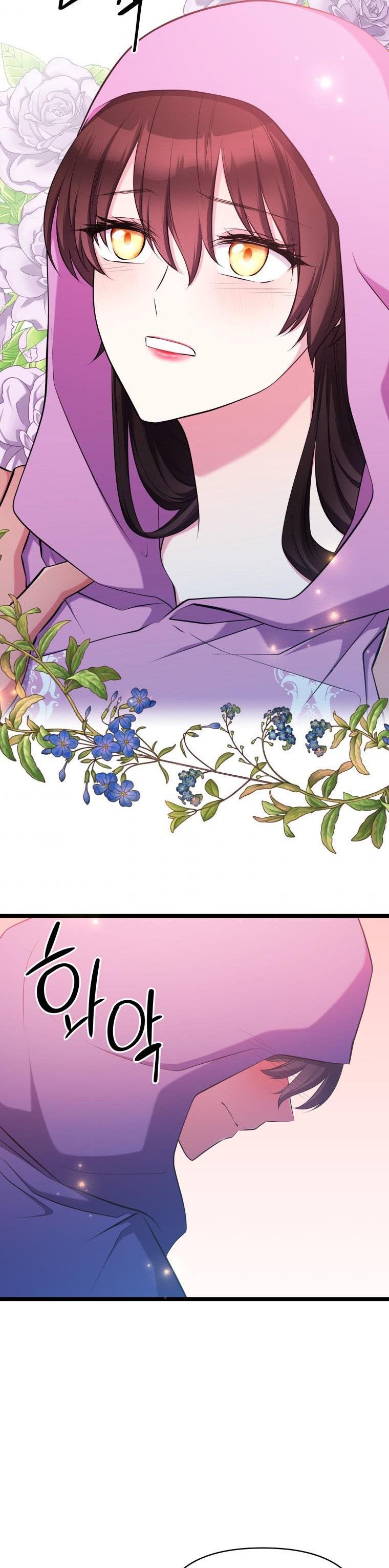 Chapter 42 - Image 33