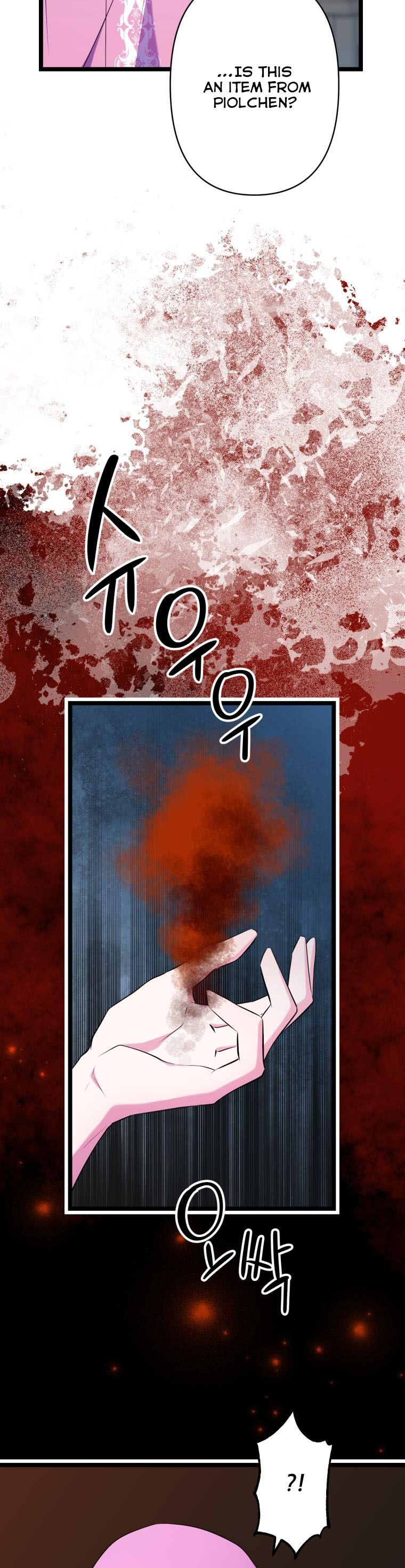 Chapter 42 - Image 37