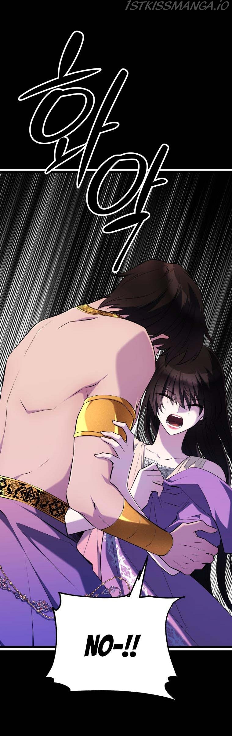 Chapter 43 - Image 10