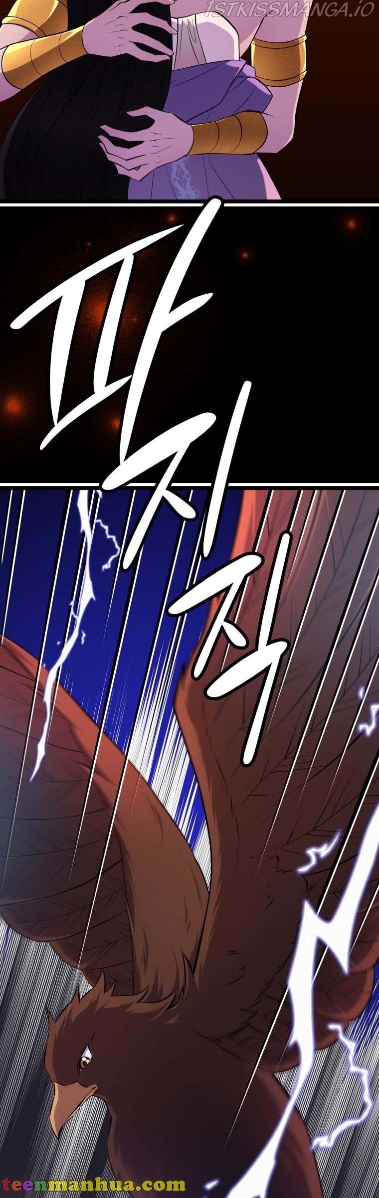 Chapter 43 - Image 12