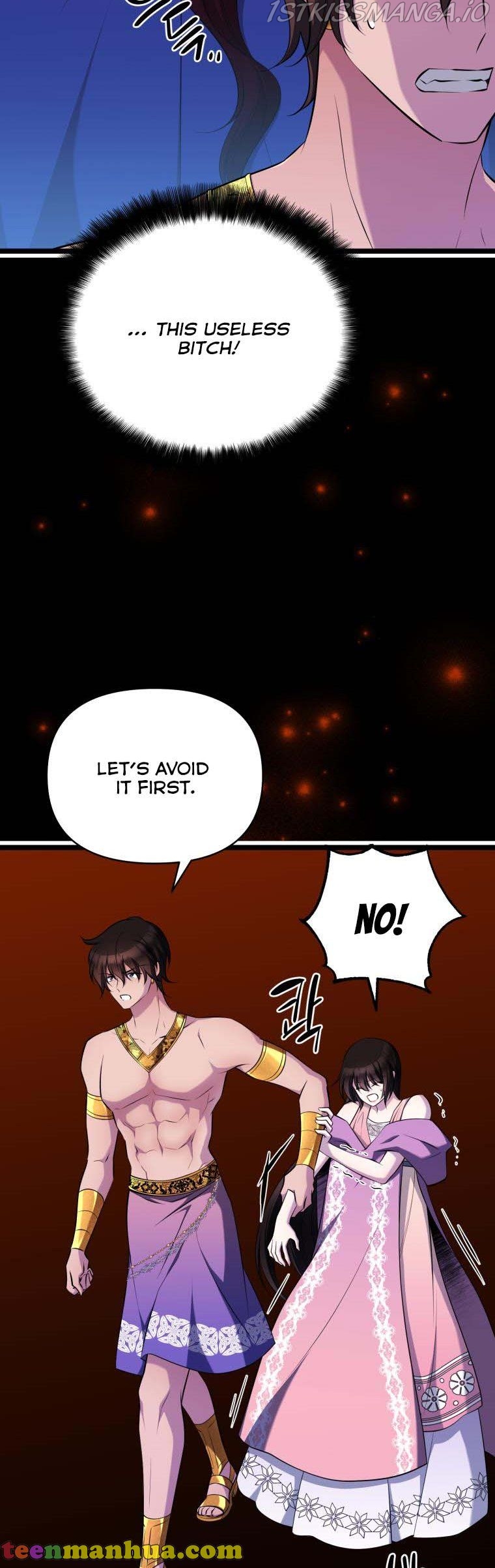 Chapter 43 - Image 15