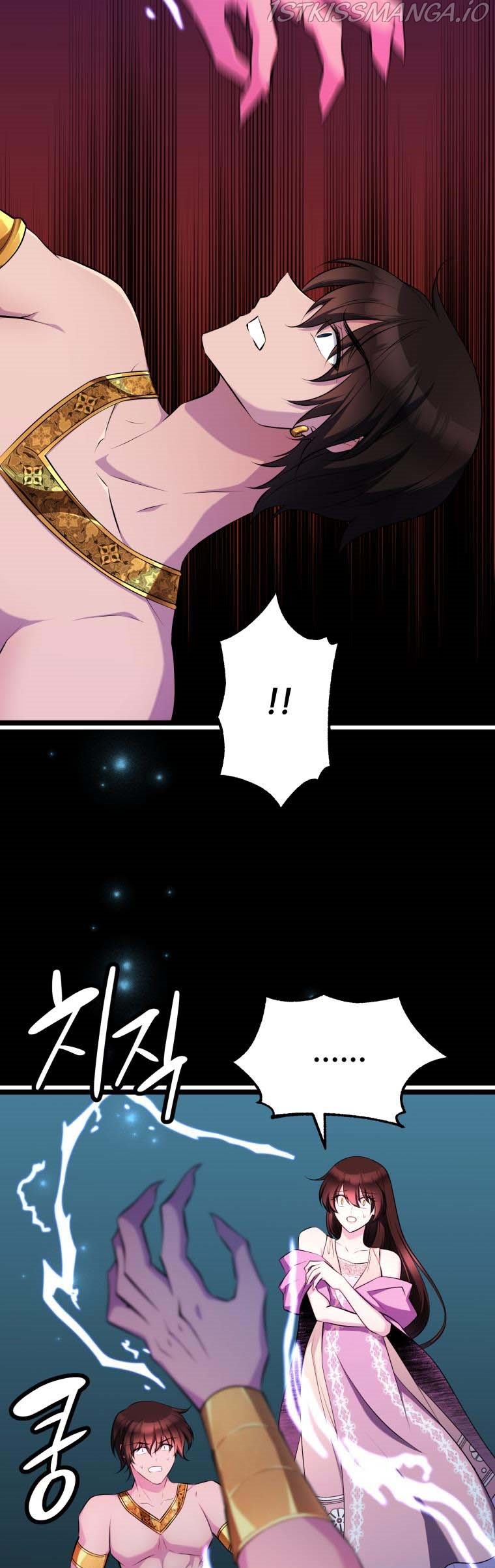Chapter 43 - Image 17