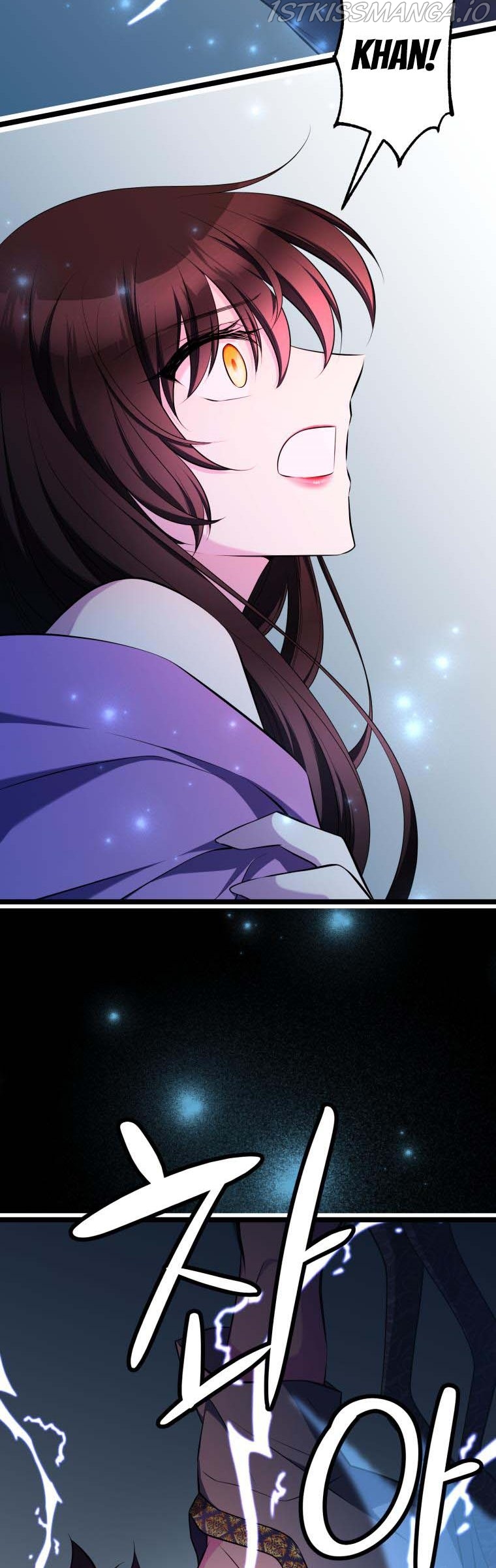 Chapter 43 - Image 20