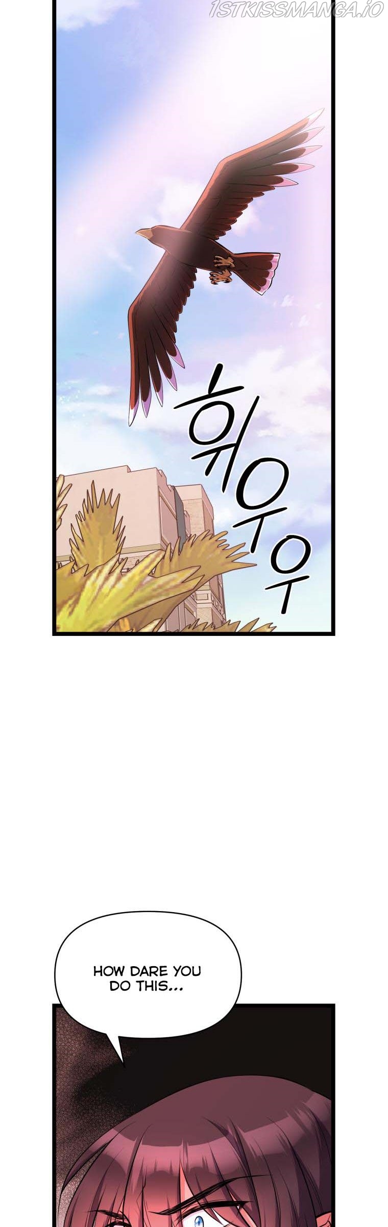 Chapter 43 - Image 30