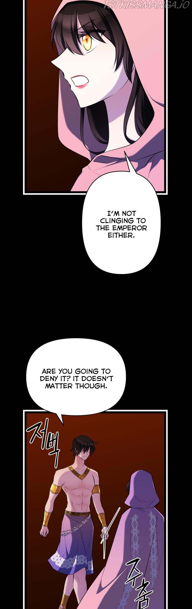 Chapter 43 - Image 8