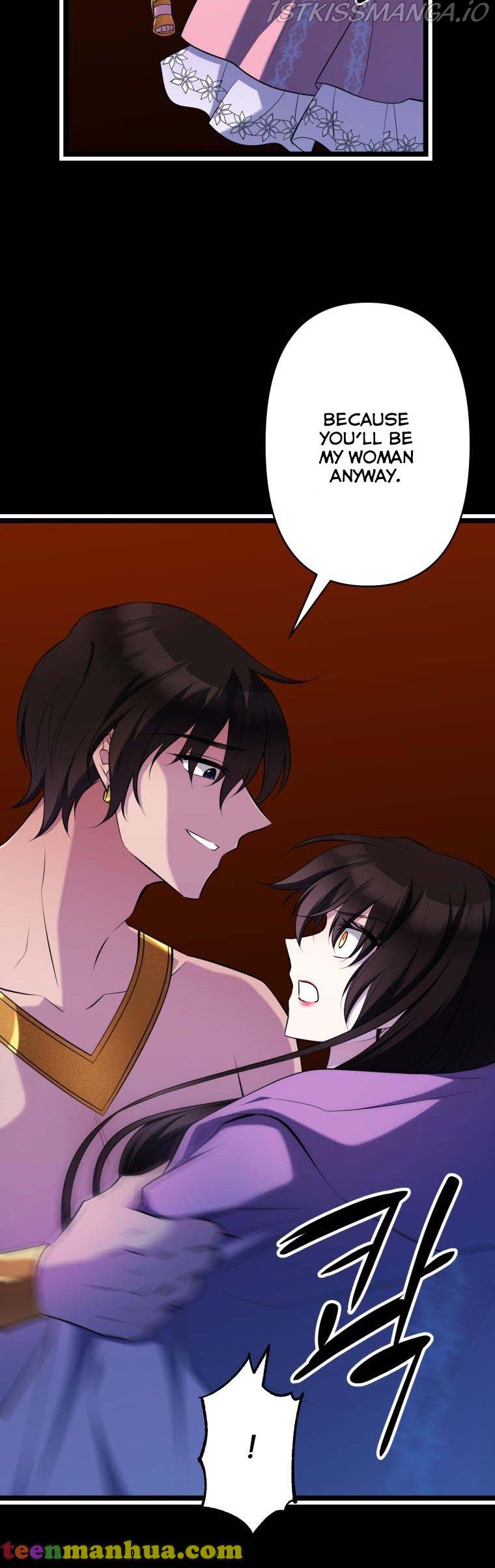 Chapter 43 - Image 9