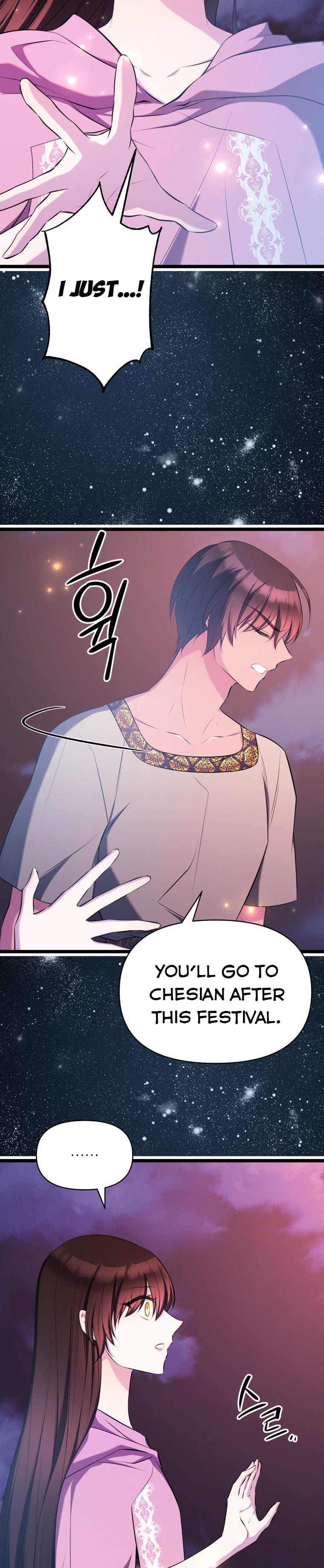 Chapter 44 - Image 14