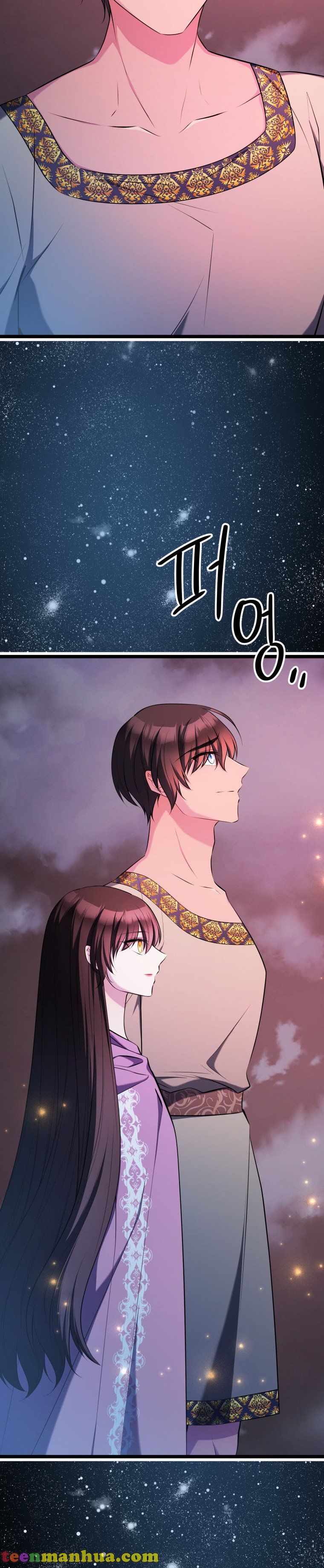 Chapter 44 - Image 18