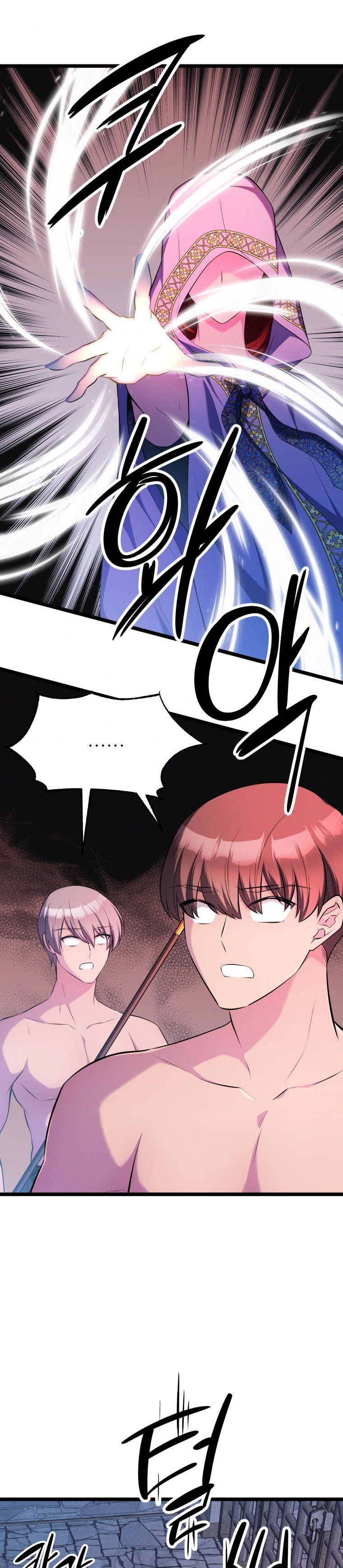 Chapter 44 - Image 25