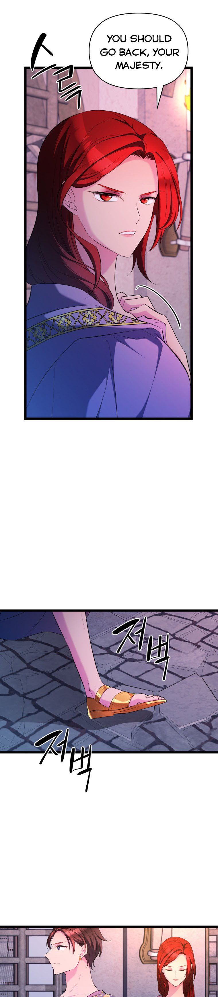 Chapter 44 - Image 27